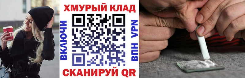 Героин Афган  Балашов 