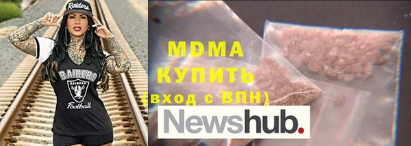 меф VHQ Алексин
