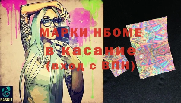 Альфа ПВП Алексеевка