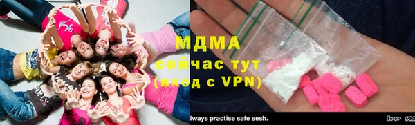Альфа ПВП Алексеевка
