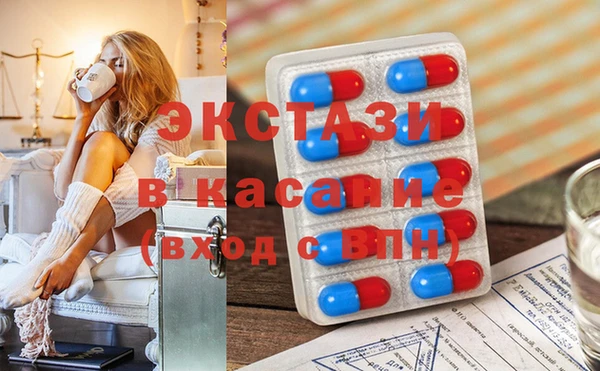 мяу мяу мука Алзамай
