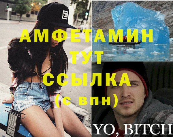 Альфа ПВП Алексеевка