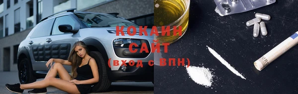 меф VHQ Алексин
