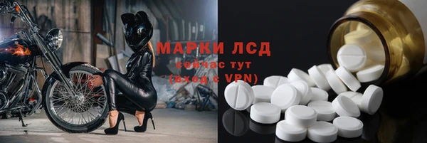 Альфа ПВП Алексеевка