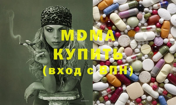 мяу мяу мука Алзамай