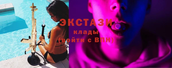 Альфа ПВП Алексеевка