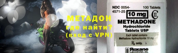 герыч Заволжье