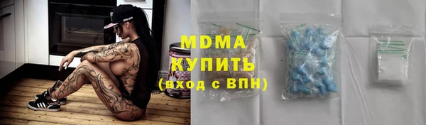 Альфа ПВП Алексеевка