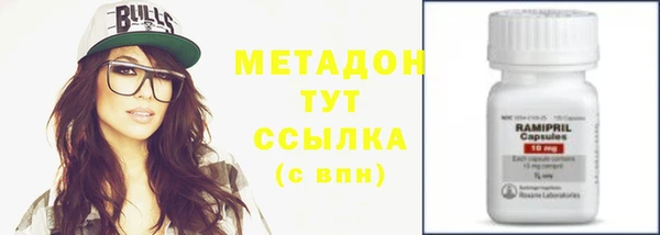 мяу мяу мука Алзамай