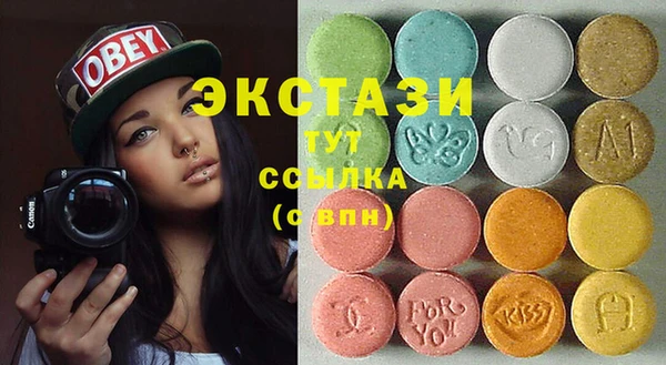 мяу мяу мука Алзамай