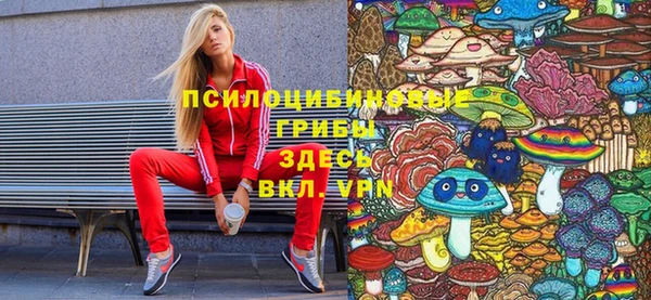 меф VHQ Алексин