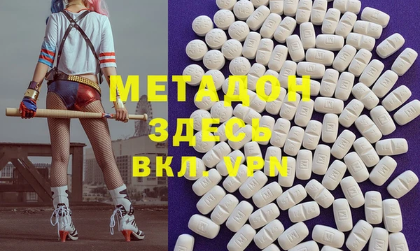 Альфа ПВП Алексеевка