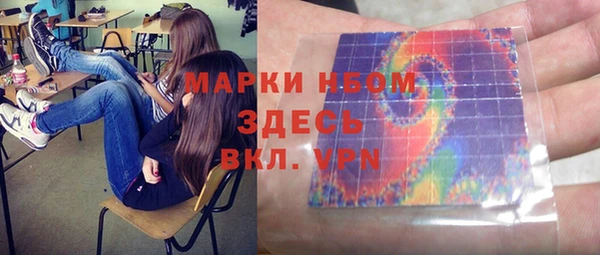мяу мяу мука Алзамай