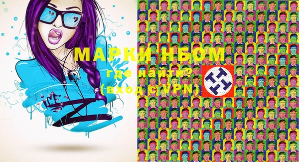 мяу мяу мука Алзамай