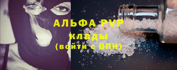мяу мяу мука Алзамай