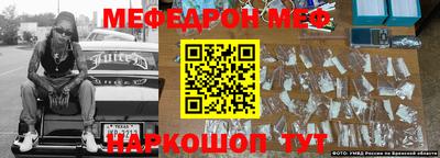 дурь Нарткала