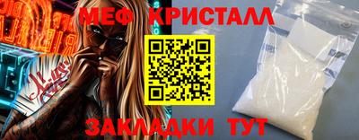 дурь Нарткала