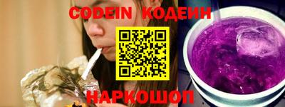 mdma Нальчик