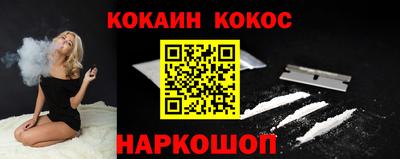 mdma Нальчик