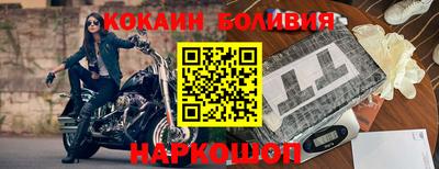 mdma Нальчик