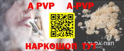 дурь Нарткала