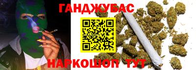 mdma Нальчик