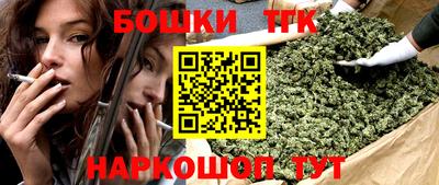 mdma Нальчик