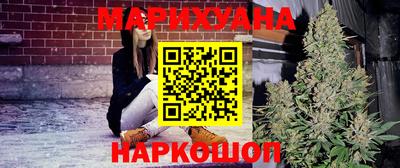 mdma Нальчик