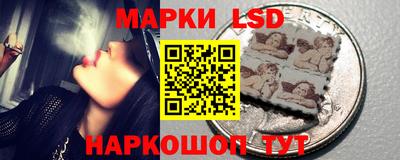 спиды Наро-Фоминск