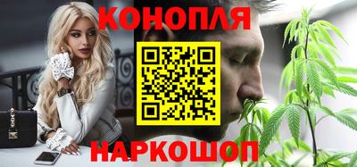 дурь Нарткала