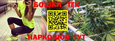 mdma Нальчик