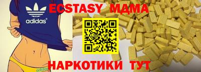 дурь Нарткала