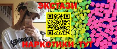 дурь Нарткала