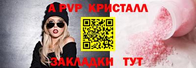 mdma Нальчик