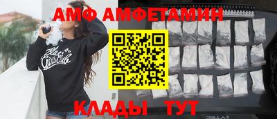 дурь Нарткала