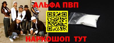 дурь Нарткала