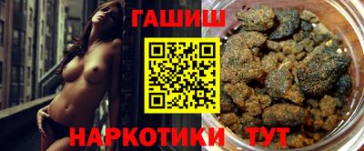 дурь Нарткала