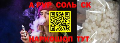 mdma Нальчик