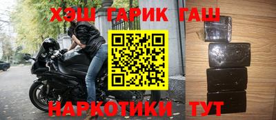 mdma Нальчик