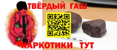 mdma Нальчик