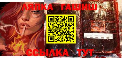 спиды Наро-Фоминск