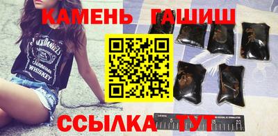 дурь Нарткала