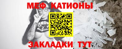 дурь Нарткала