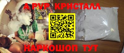 дурь Нарткала