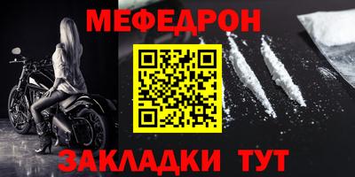 дурь Нарткала