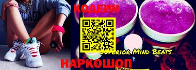 mdma Нальчик
