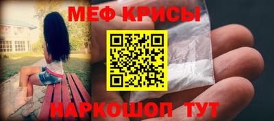 дурь Нарткала