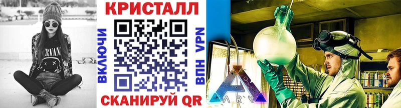 купить закладку  Балашов  Первитин Декстрометамфетамин 99.9% 